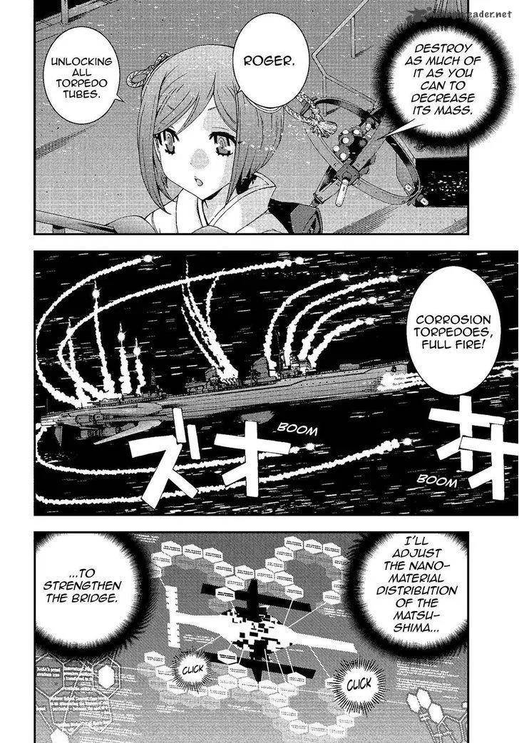 Aoki Hagane no Arpeggio Chapter 74 page 14