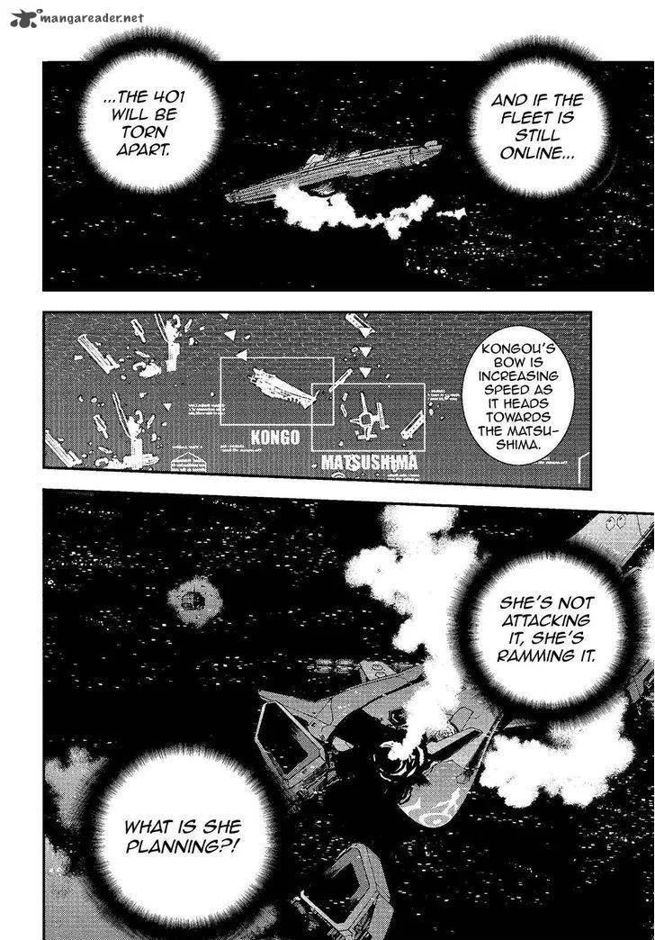 Aoki Hagane no Arpeggio Chapter 74 page 18