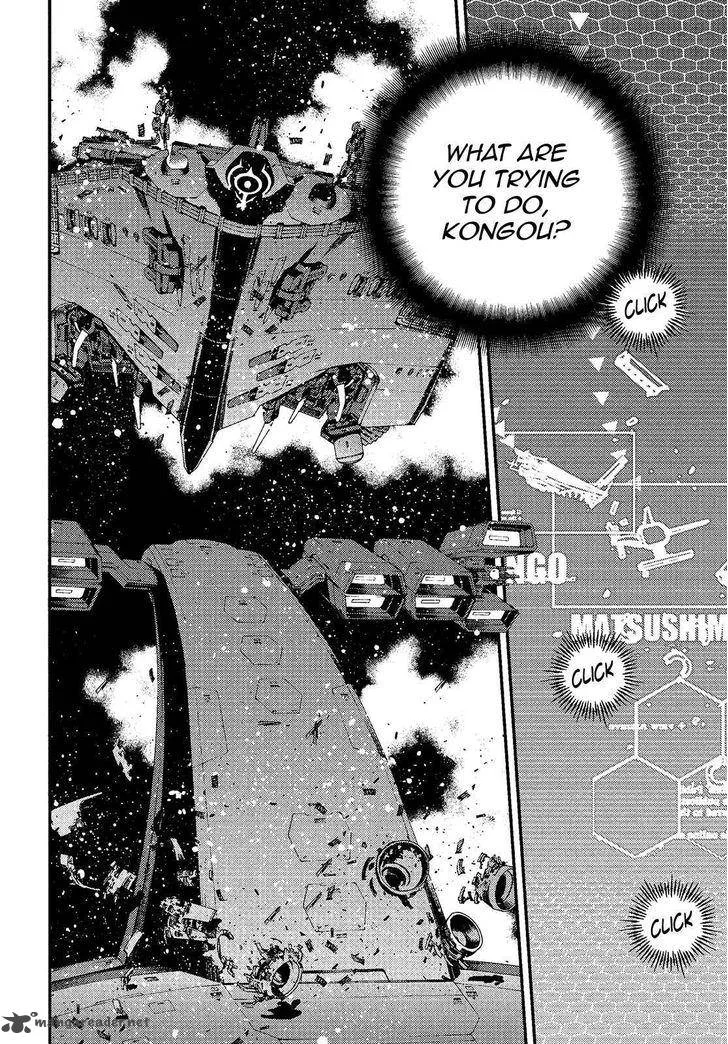 Aoki Hagane no Arpeggio Chapter 74 page 22