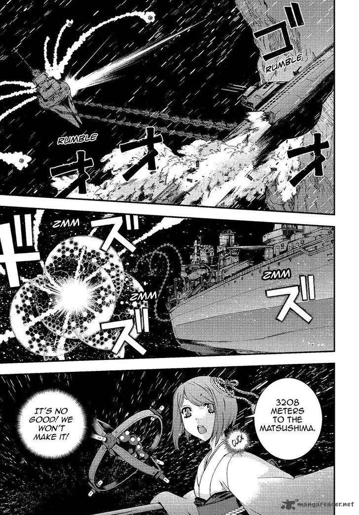 Aoki Hagane no Arpeggio Chapter 74 page 21