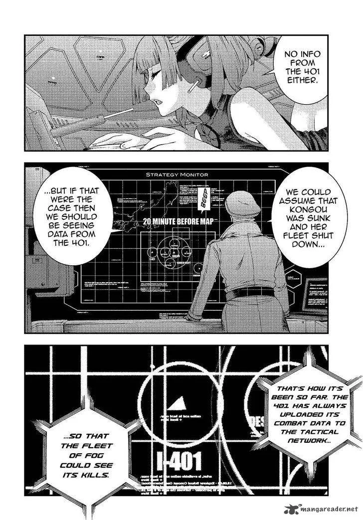 Aoki Hagane no Arpeggio Chapter 75 page 12