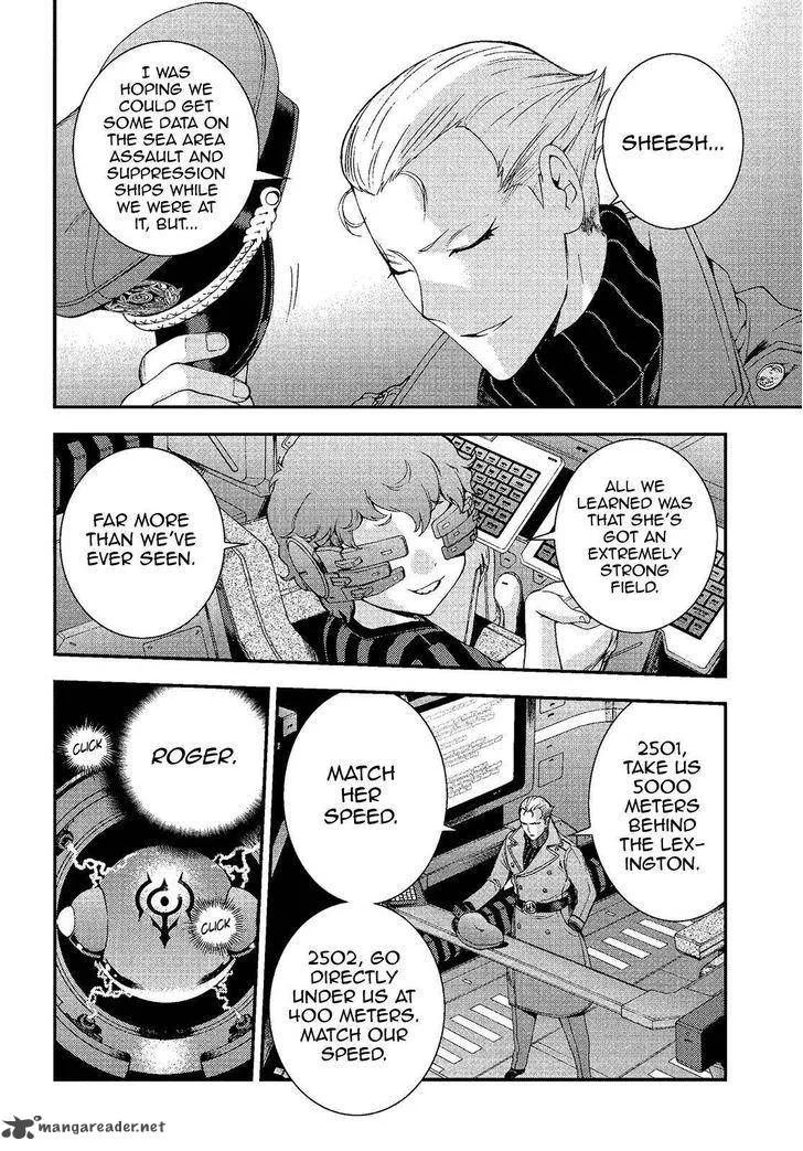 Aoki Hagane no Arpeggio Chapter 75 page 16