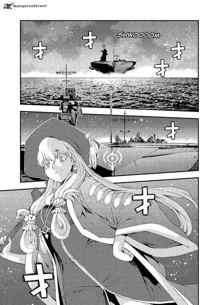 Aoki Hagane no Arpeggio Chapter 75 page 15