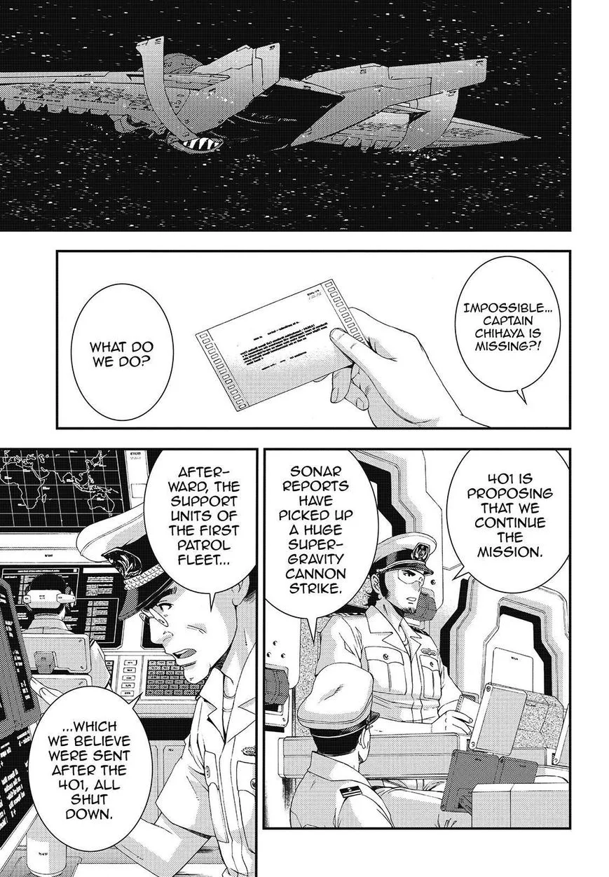Aoki Hagane no Arpeggio Chapter 76 page 19