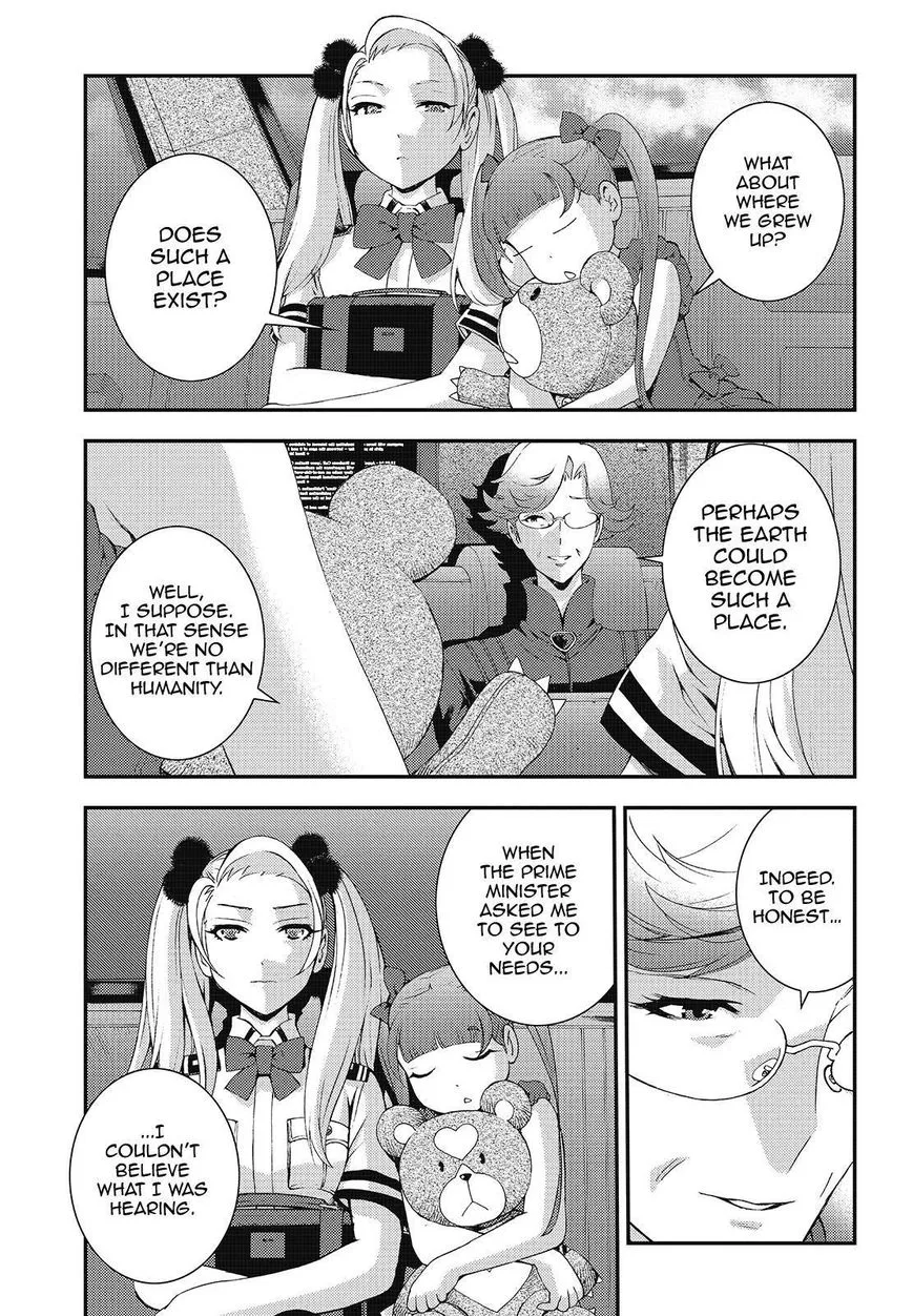 Aoki Hagane no Arpeggio Chapter 76 page 5