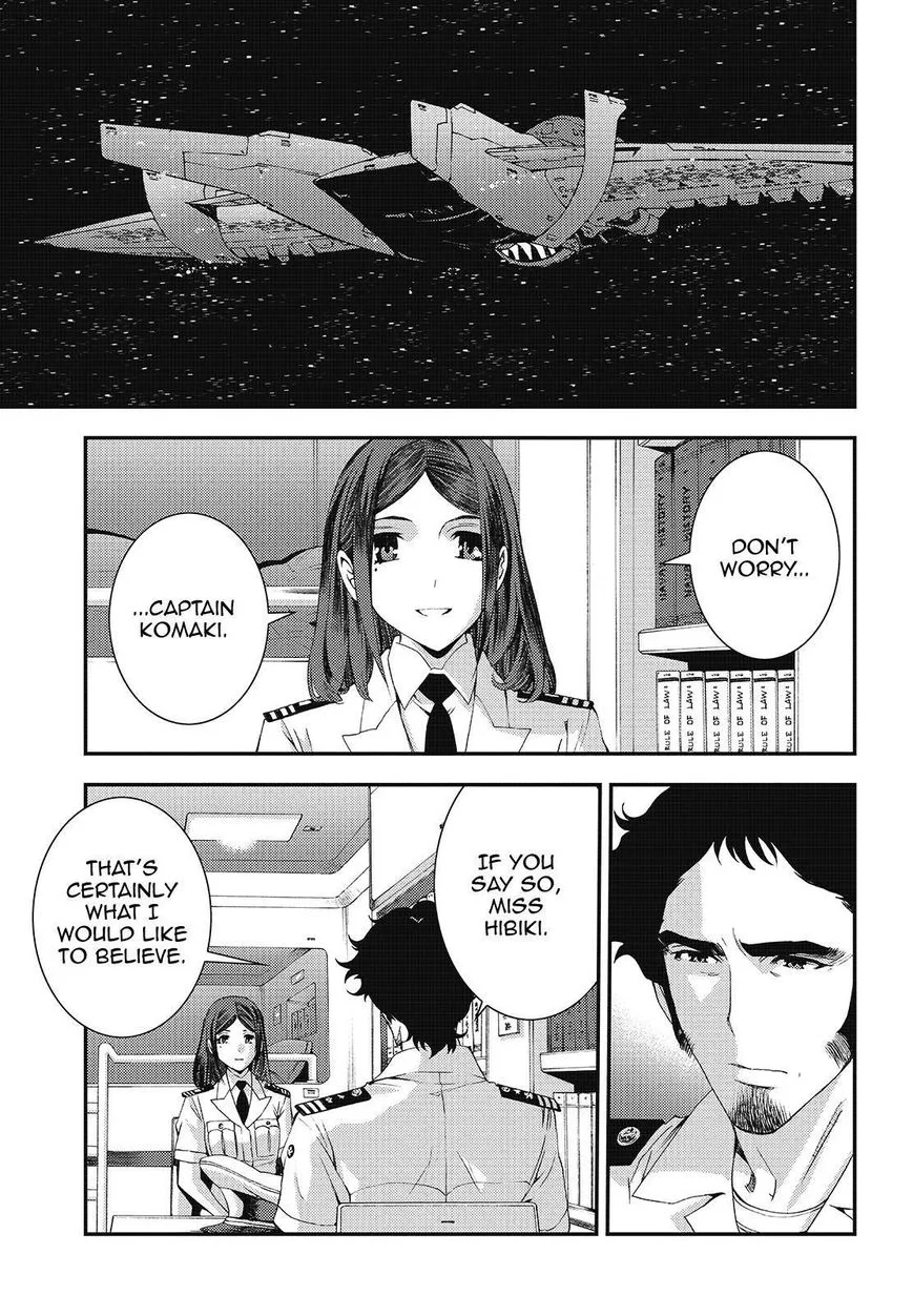 Aoki Hagane no Arpeggio Chapter 78 page 1
