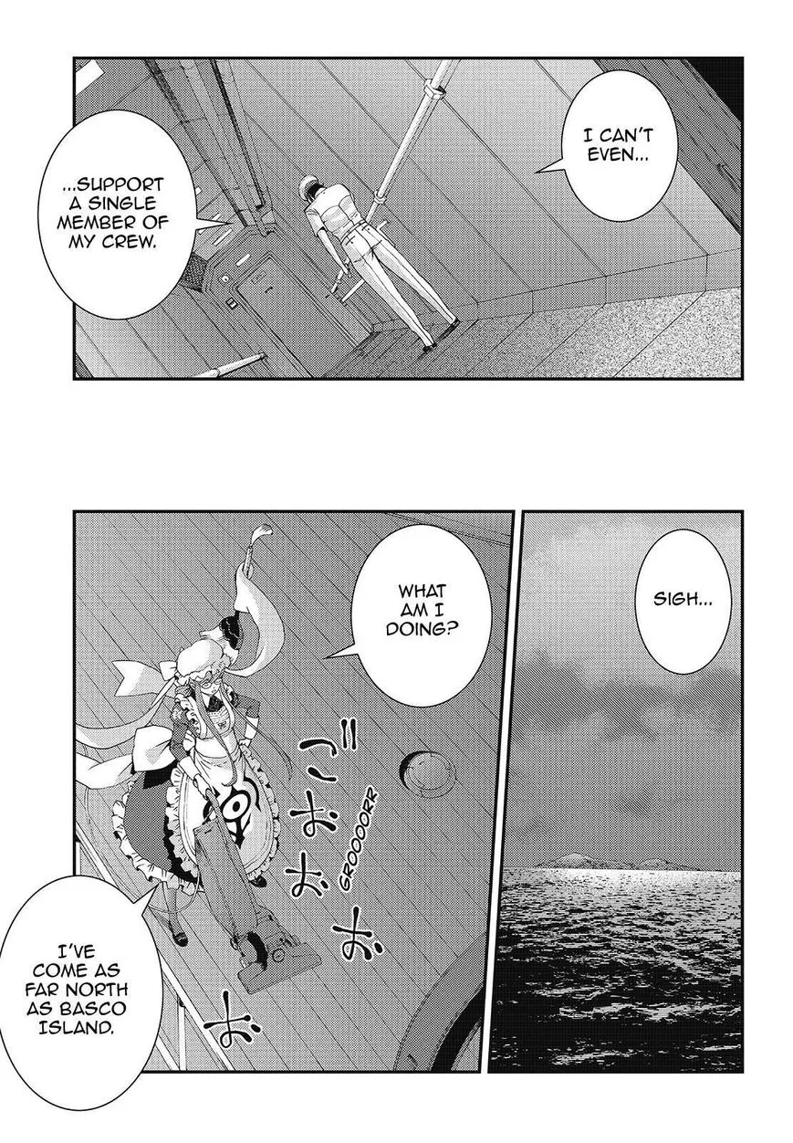 Aoki Hagane no Arpeggio Chapter 78 page 5