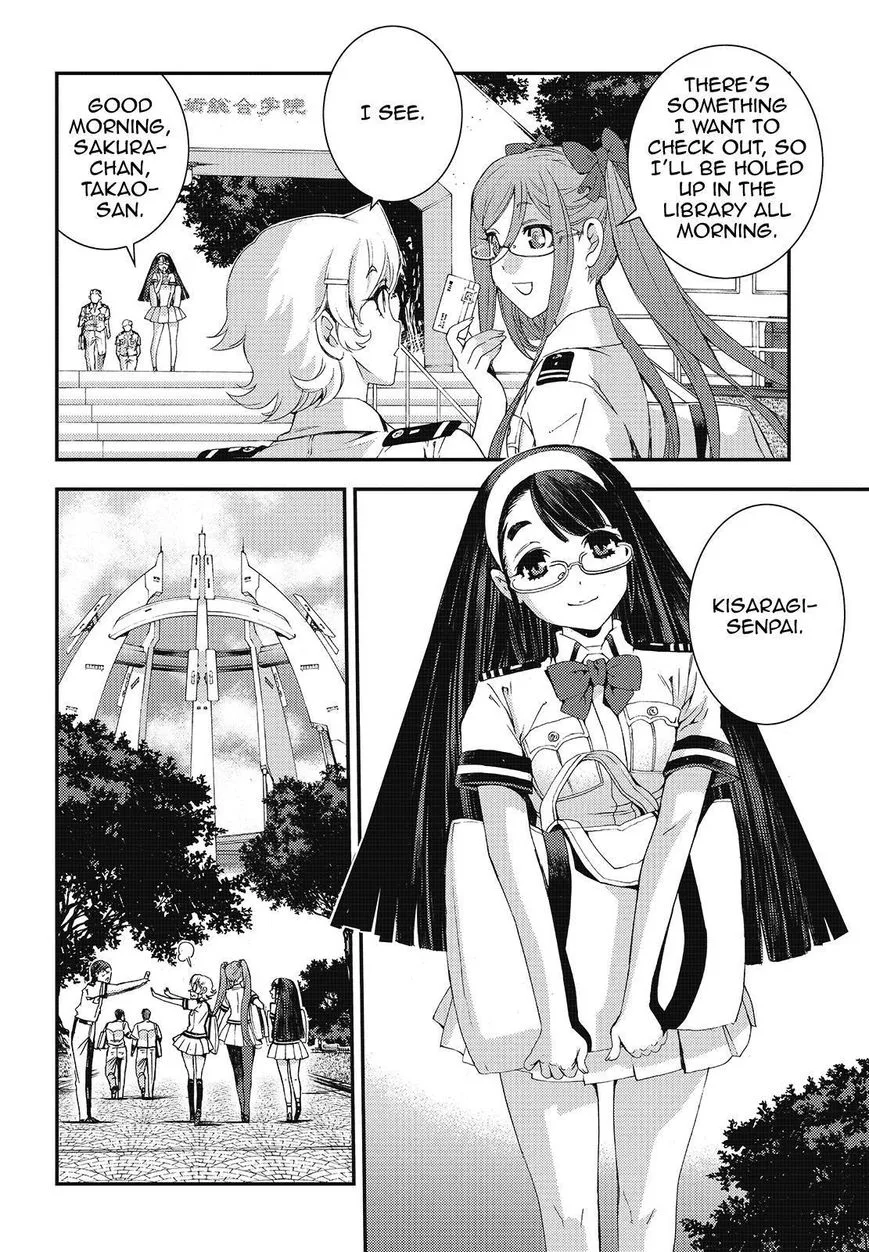 Aoki Hagane no Arpeggio Chapter 79 page 2