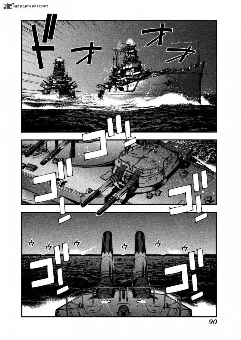 Aoki Hagane no Arpeggio Chapter 8 page 19