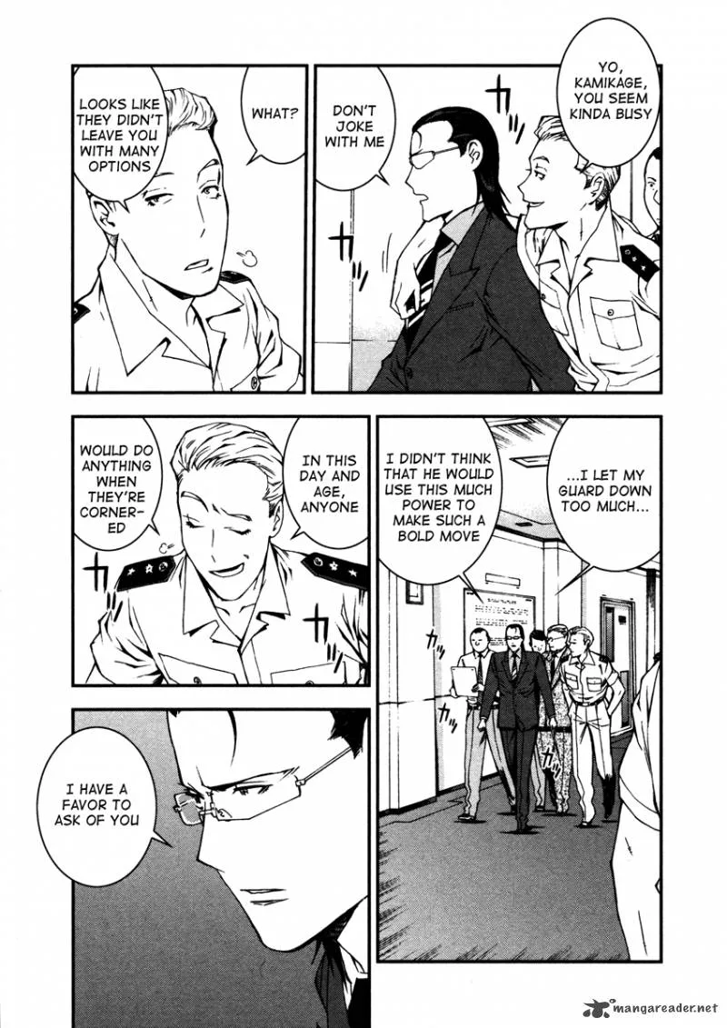 Aoki Hagane no Arpeggio Chapter 8 page 3
