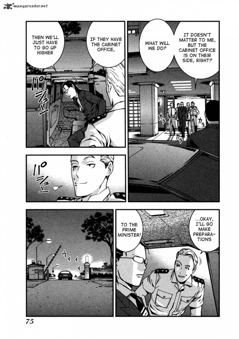 Aoki Hagane no Arpeggio Chapter 8 page 5