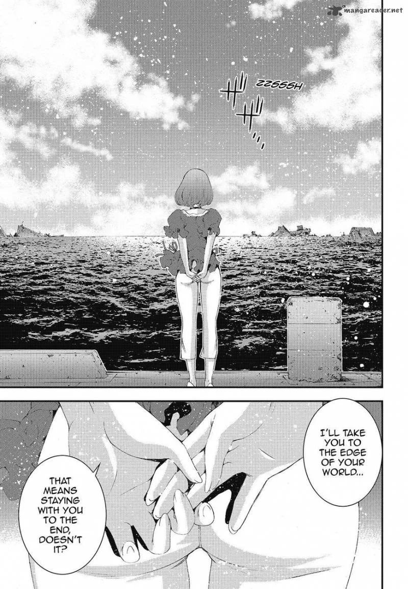 Aoki Hagane no Arpeggio Chapter 80 page 17