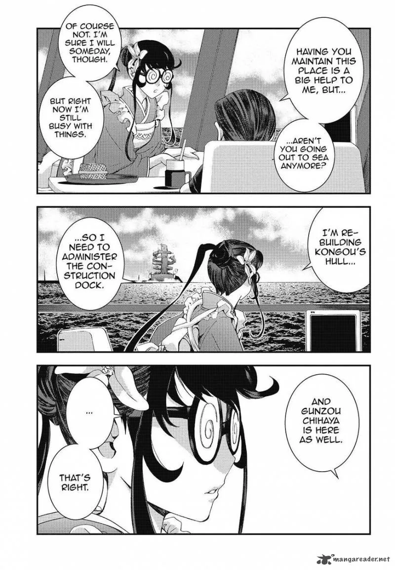Aoki Hagane no Arpeggio Chapter 80 page 21