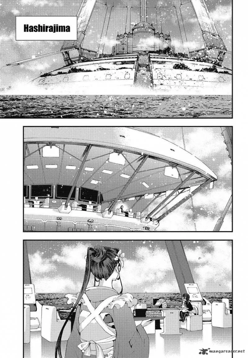 Aoki Hagane no Arpeggio Chapter 80 page 19