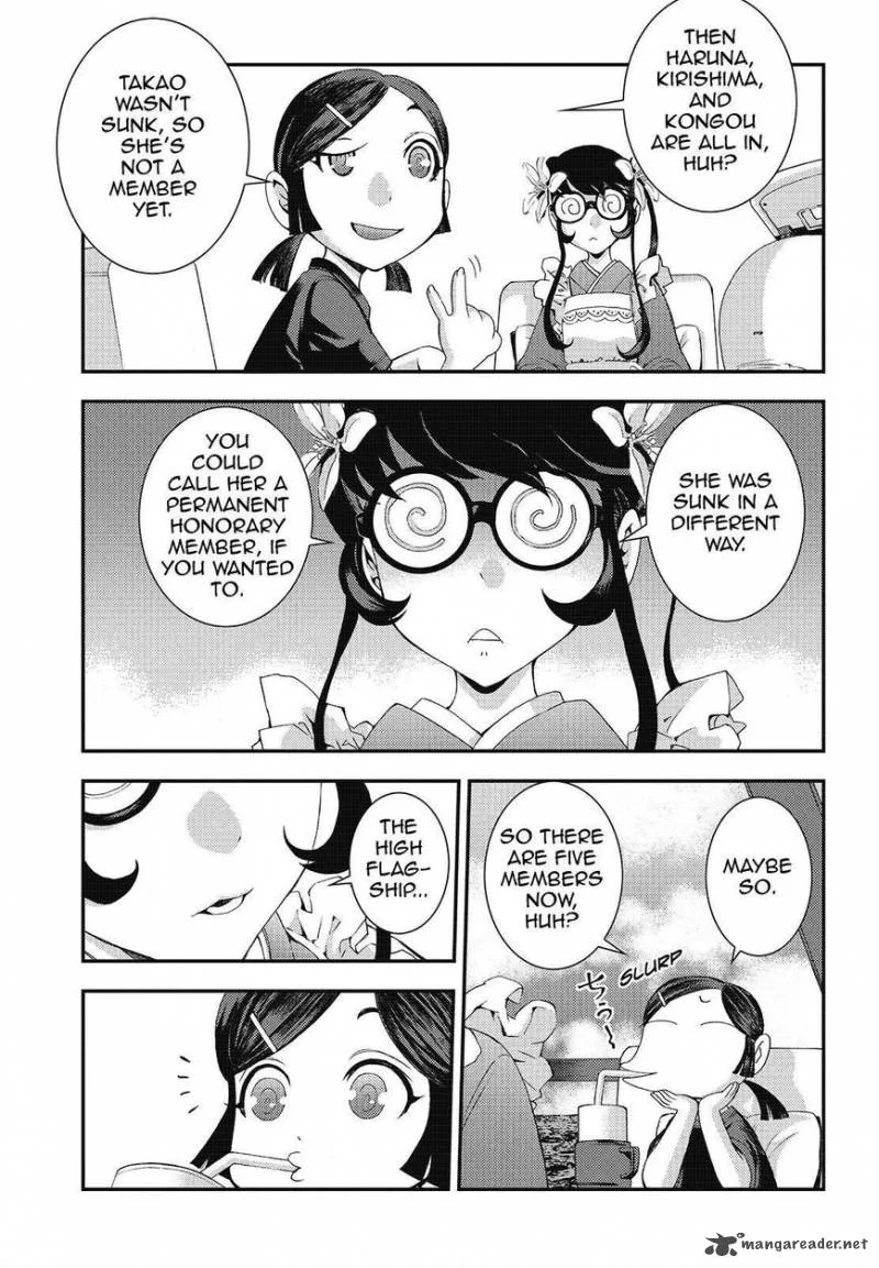 Aoki Hagane no Arpeggio Chapter 80 page 23