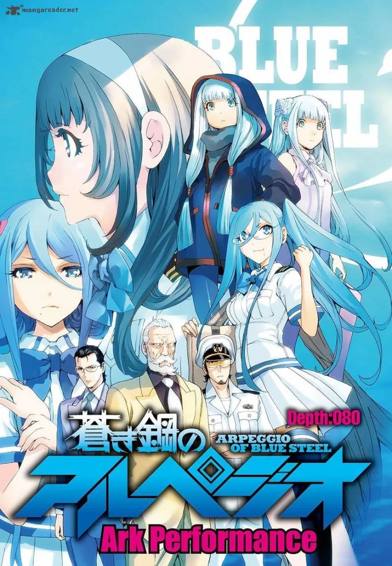 Aoki Hagane no Arpeggio Chapter 80 page 3
