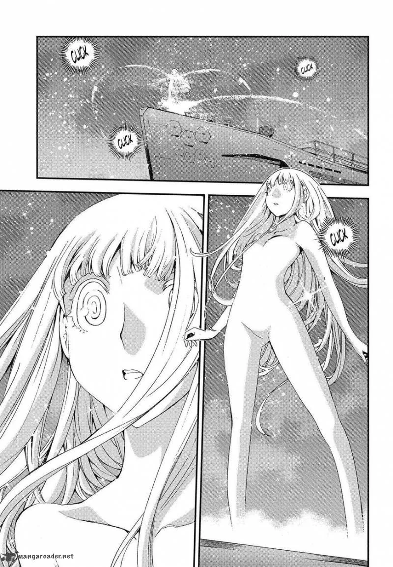 Aoki Hagane no Arpeggio Chapter 80 page 5