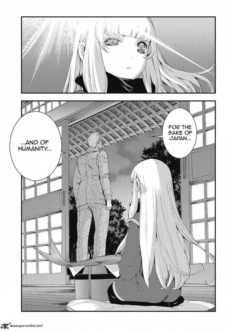Aoki Hagane no Arpeggio Chapter 81 page 23