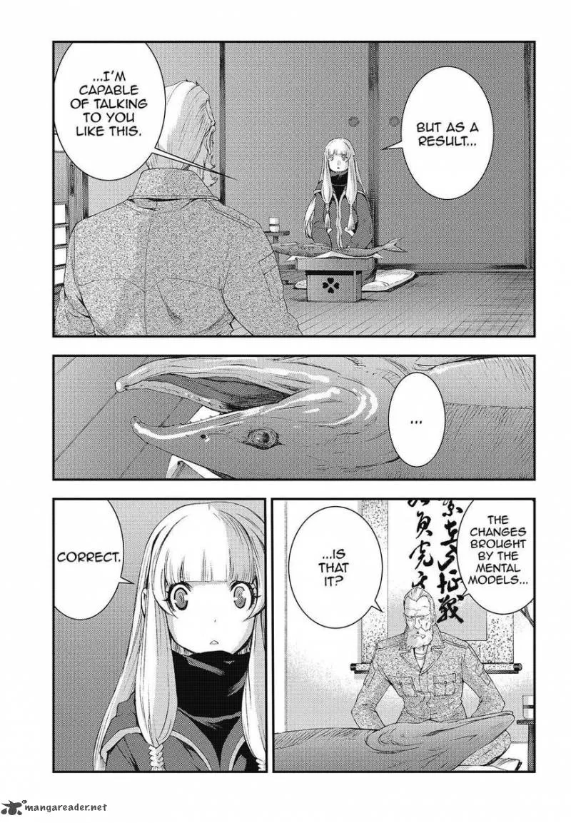 Aoki Hagane no Arpeggio Chapter 81 page 21