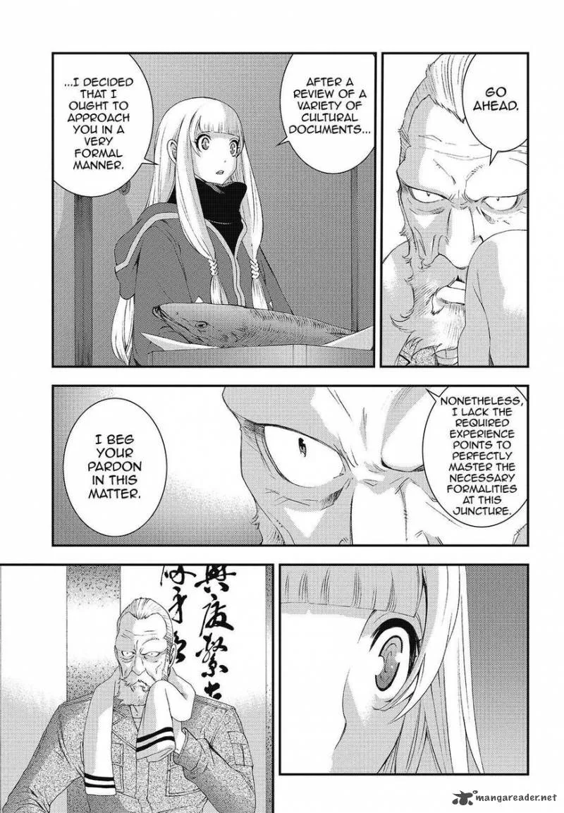 Aoki Hagane no Arpeggio Chapter 81 page 3