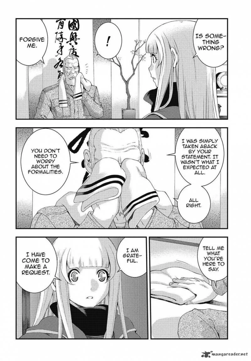 Aoki Hagane no Arpeggio Chapter 81 page 4