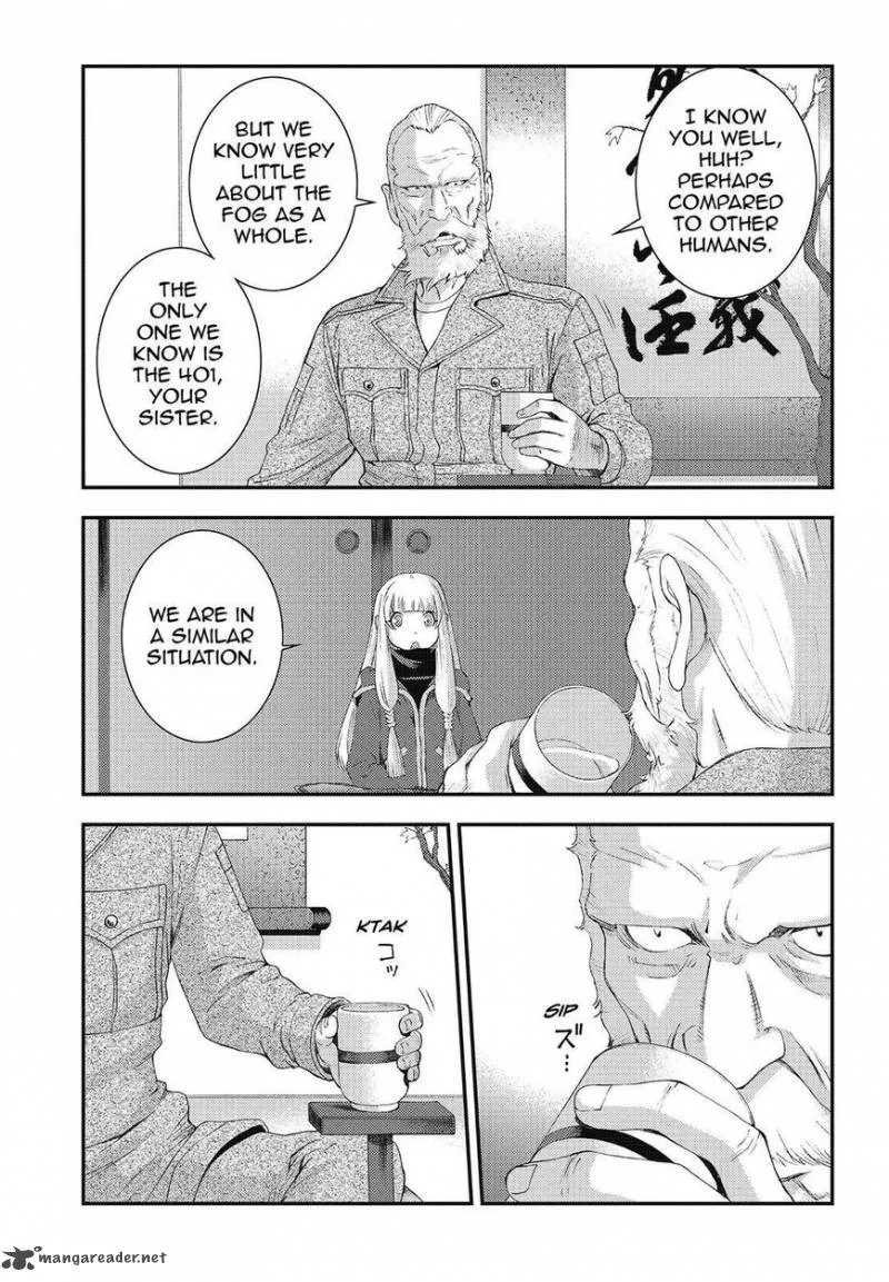 Aoki Hagane no Arpeggio Chapter 81 page 13