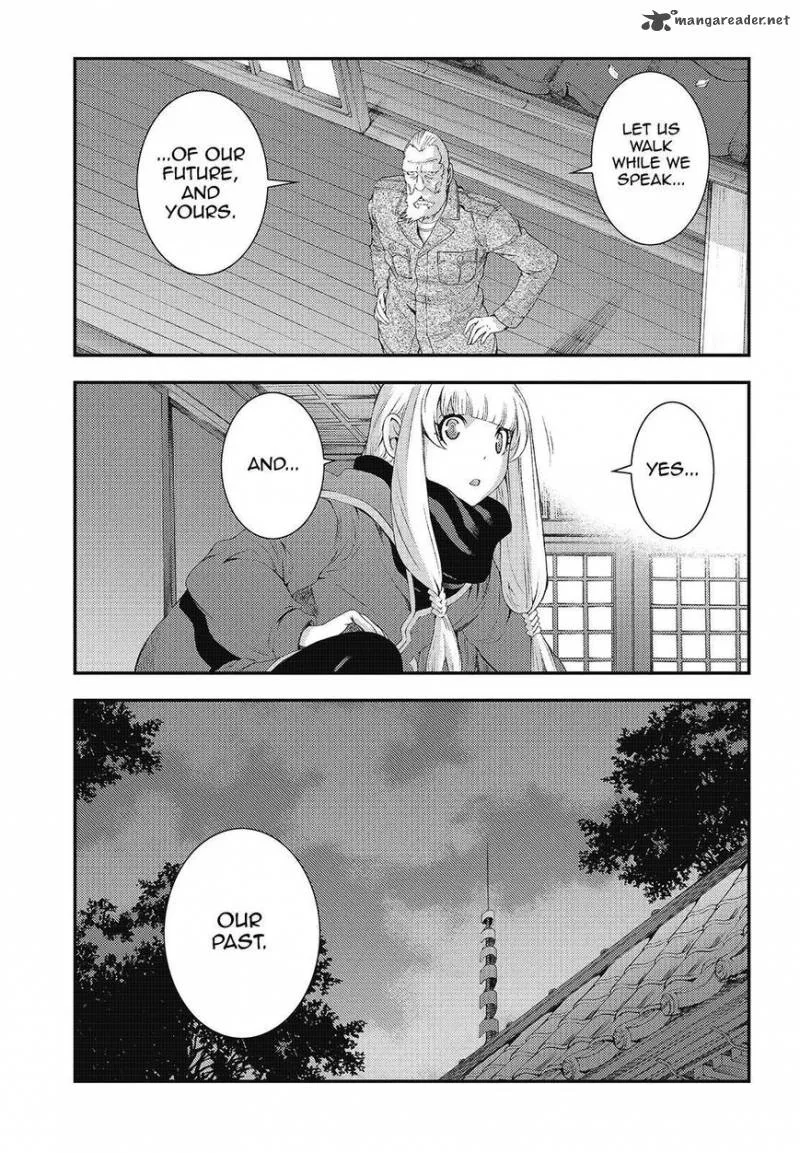 Aoki Hagane no Arpeggio Chapter 81 page 25