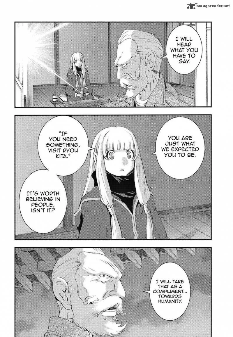 Aoki Hagane no Arpeggio Chapter 81 page 24