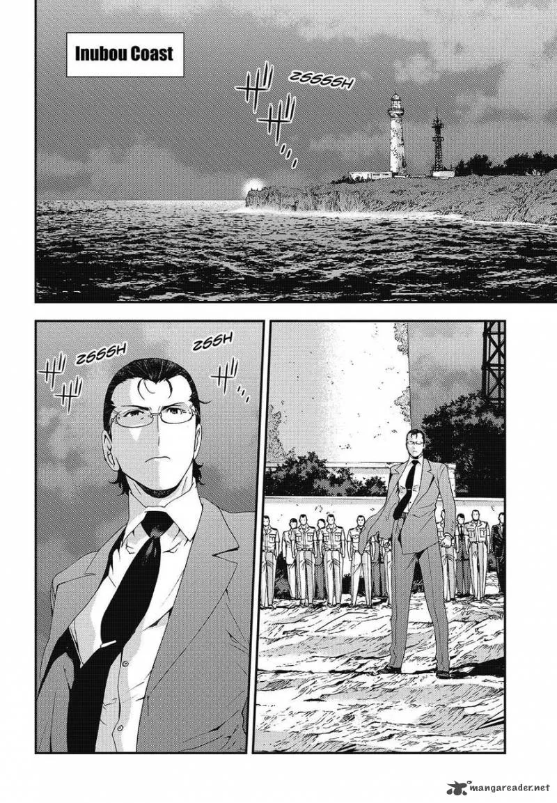 Aoki Hagane no Arpeggio Chapter 81 page 26