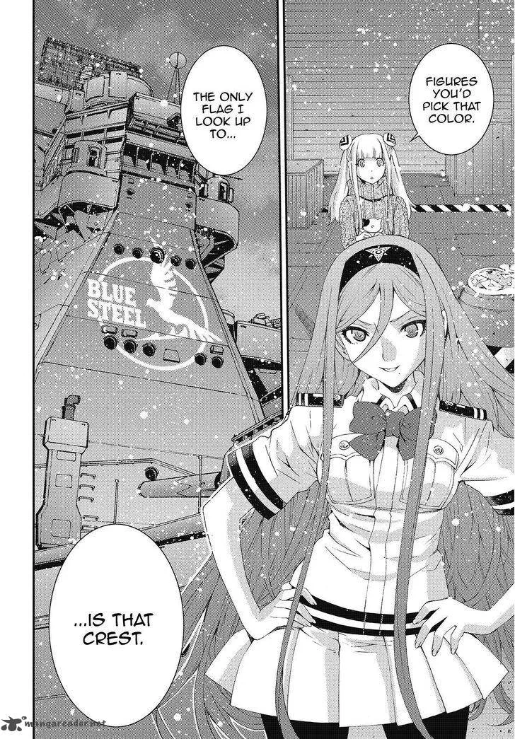 Aoki Hagane no Arpeggio Chapter 82 page 4