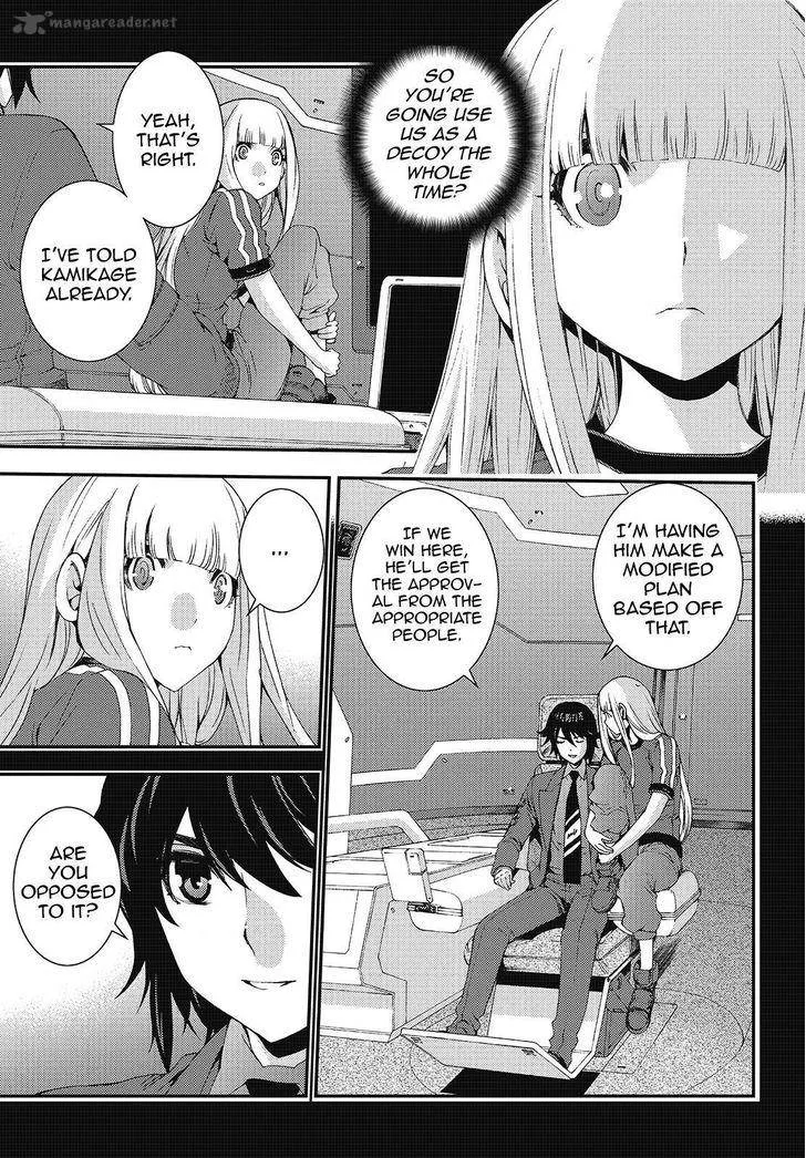 Aoki Hagane no Arpeggio Chapter 82 page 19