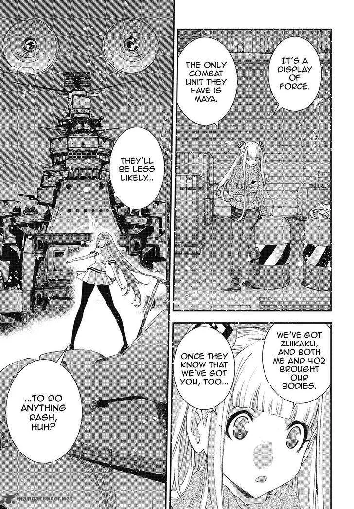 Aoki Hagane no Arpeggio Chapter 82 page 7