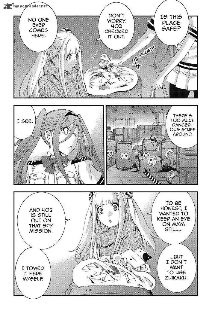 Aoki Hagane no Arpeggio Chapter 82 page 1