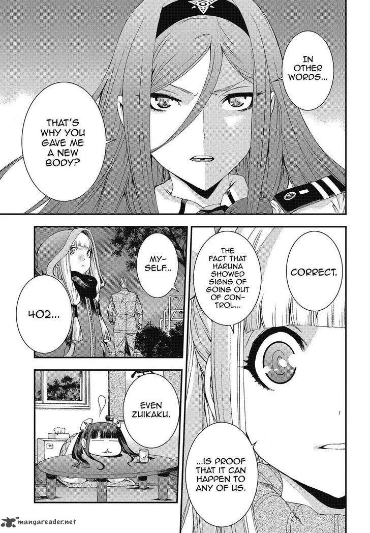 Aoki Hagane no Arpeggio Chapter 82 page 11