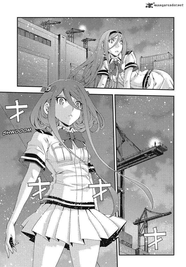 Aoki Hagane no Arpeggio Chapter 82 page 17