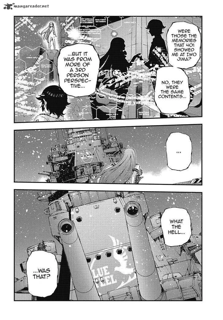 Aoki Hagane no Arpeggio Chapter 82 page 16