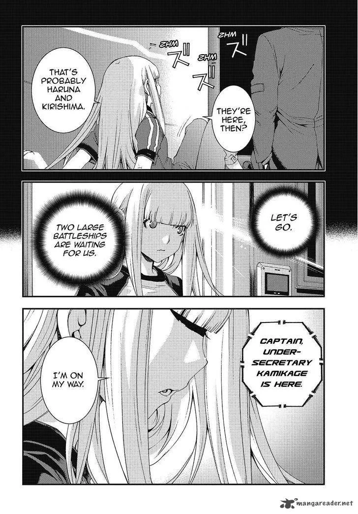 Aoki Hagane no Arpeggio Chapter 82 page 30