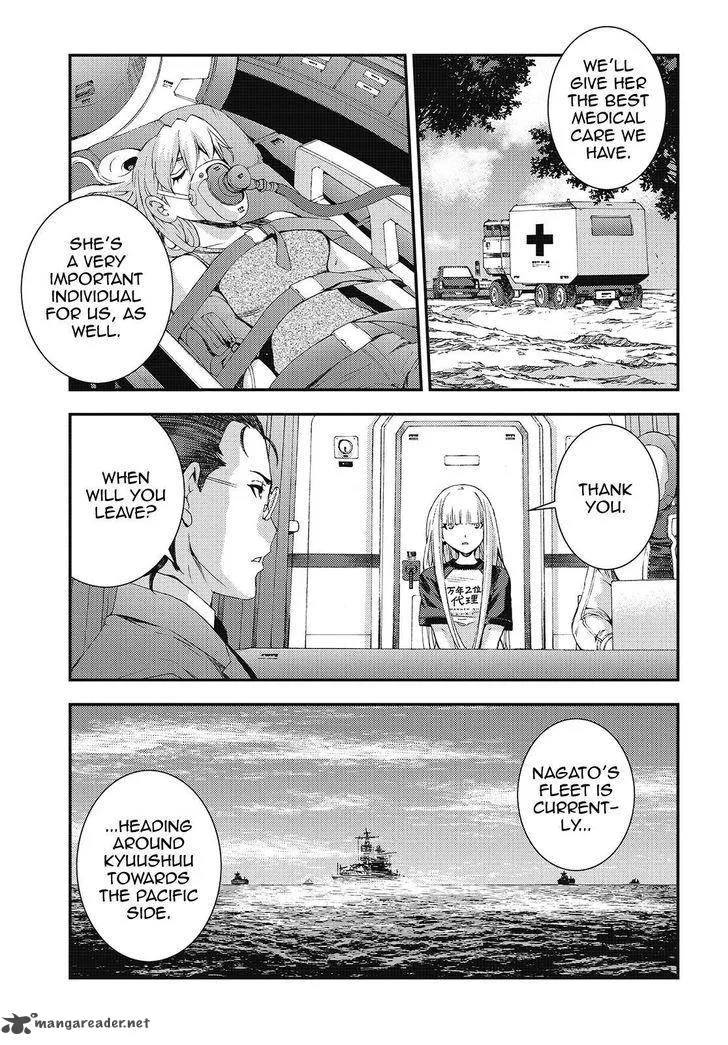 Aoki Hagane no Arpeggio Chapter 83 page 22
