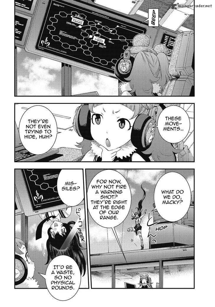 Aoki Hagane no Arpeggio Chapter 83 page 5