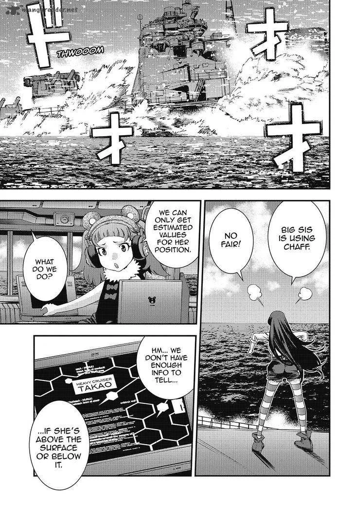 Aoki Hagane no Arpeggio Chapter 83 page 12