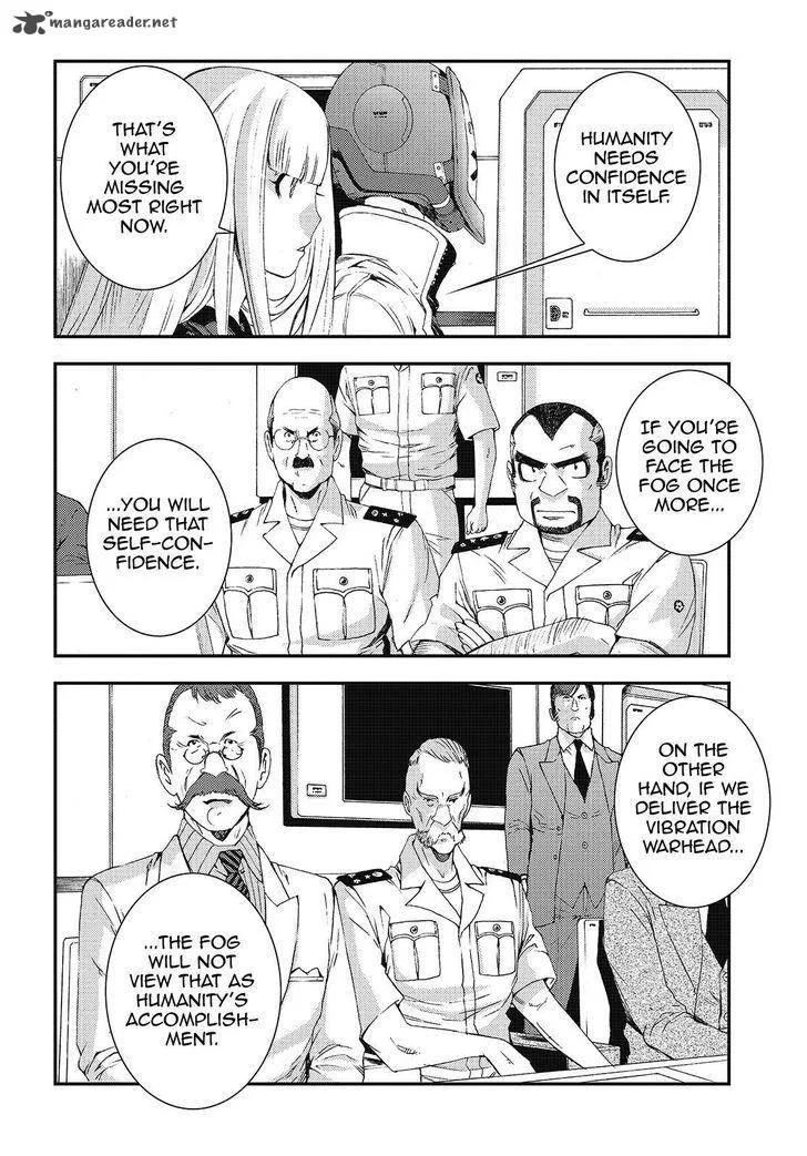 Aoki Hagane no Arpeggio Chapter 83 page 20