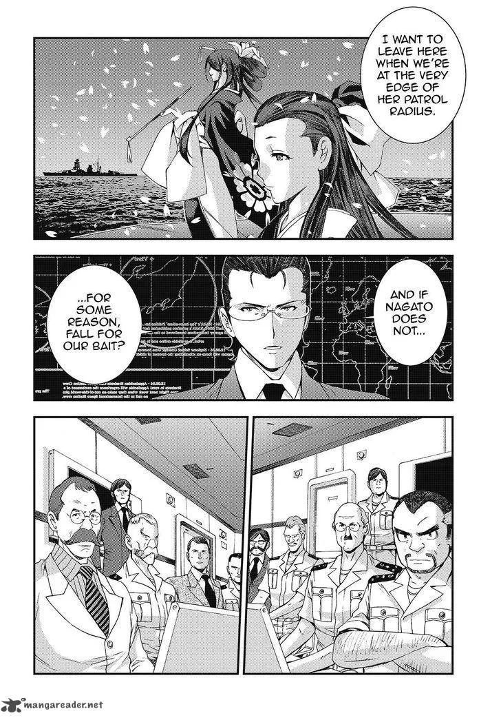 Aoki Hagane no Arpeggio Chapter 83 page 23