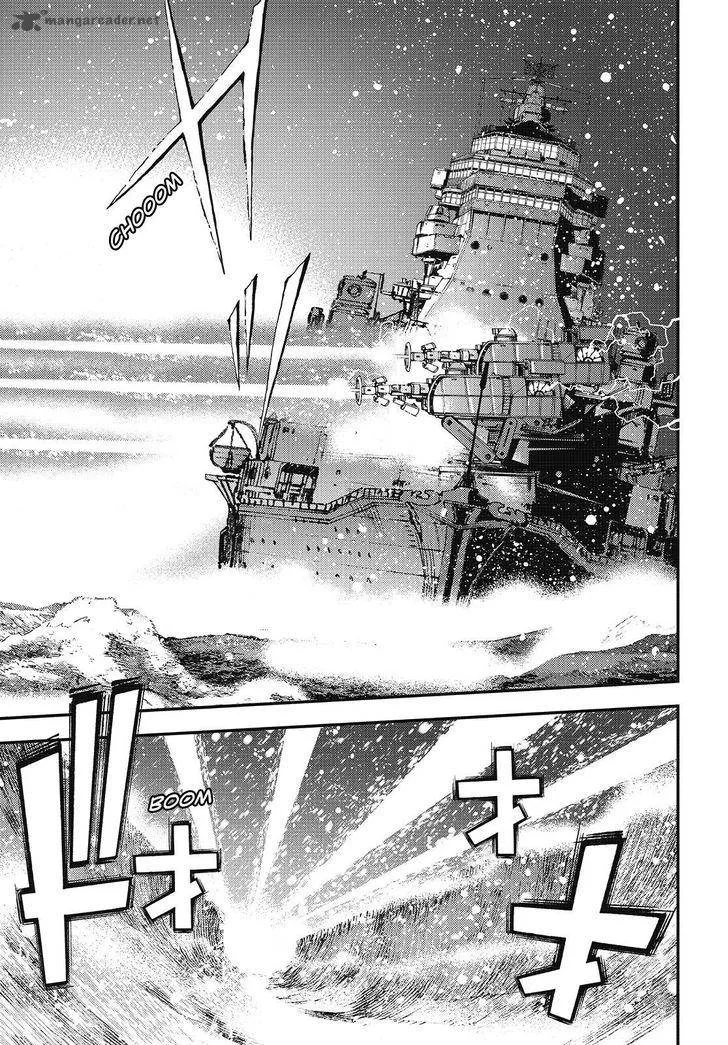 Aoki Hagane no Arpeggio Chapter 83 page 8