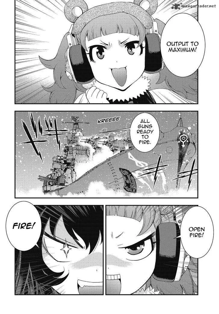 Aoki Hagane no Arpeggio Chapter 83 page 7