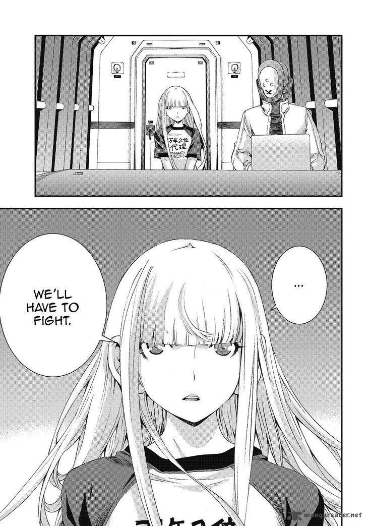 Aoki Hagane no Arpeggio Chapter 83 page 24