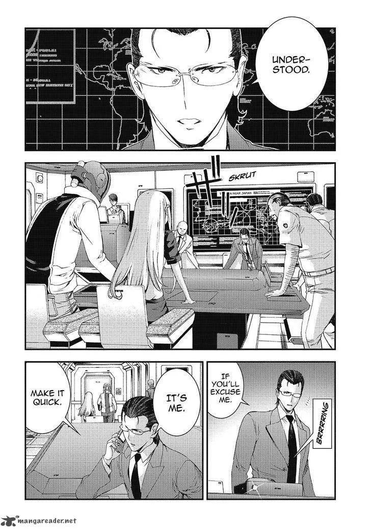Aoki Hagane no Arpeggio Chapter 83 page 25