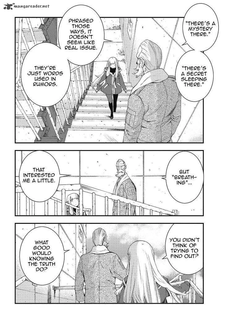 Aoki Hagane no Arpeggio Chapter 84 page 3