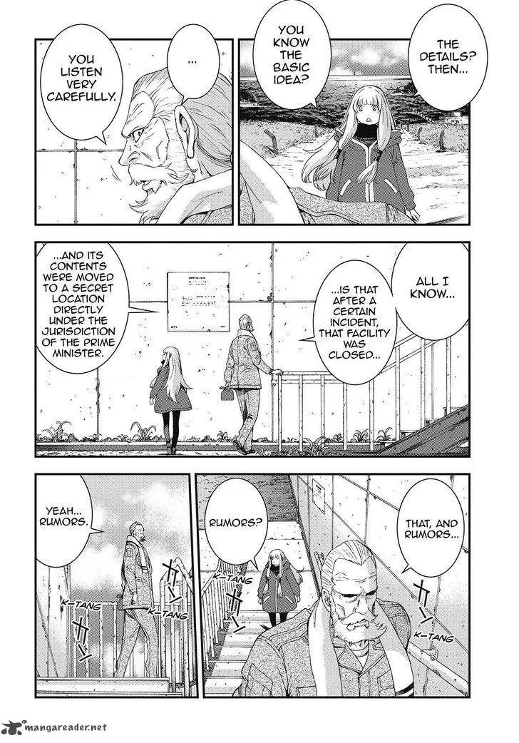 Aoki Hagane no Arpeggio Chapter 84 page 1