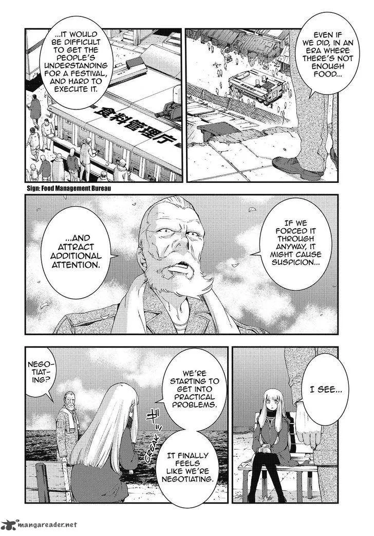 Aoki Hagane no Arpeggio Chapter 84 page 18