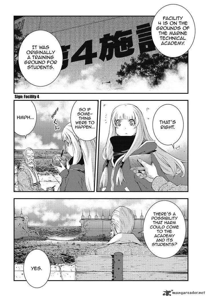 Aoki Hagane no Arpeggio Chapter 84 page 9